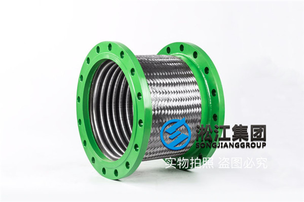 阳泉海水淡化DN450mm可扰性金属软管