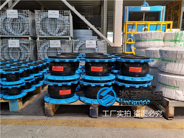 哈尔滨市出水管可绕性橡胶接头管道产品