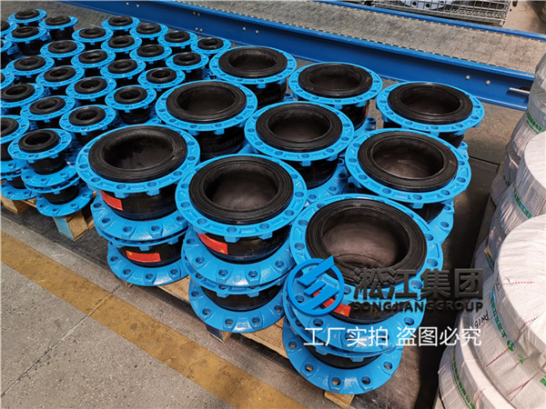 哈尔滨市出水管可绕性橡胶接头管道产品