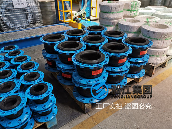 南京市泵房橡胶软连接安装问题